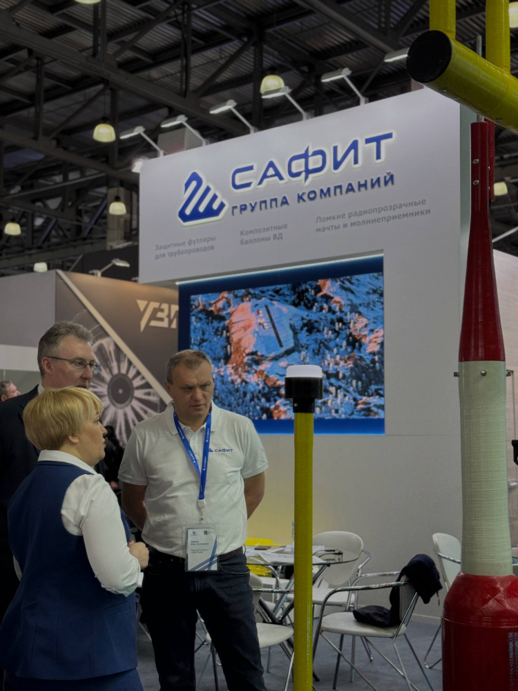 Экспозиция «САФИТ» на «НАИС-2026»